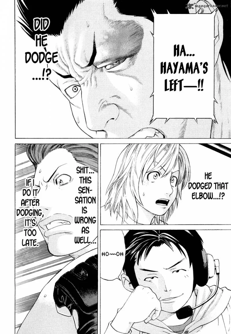 Karate Shoukoushi Kohinata Minoru Chapter 196 page 5