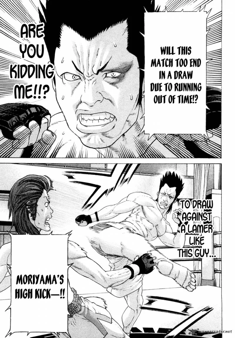 Karate Shoukoushi Kohinata Minoru Chapter 196 page 12