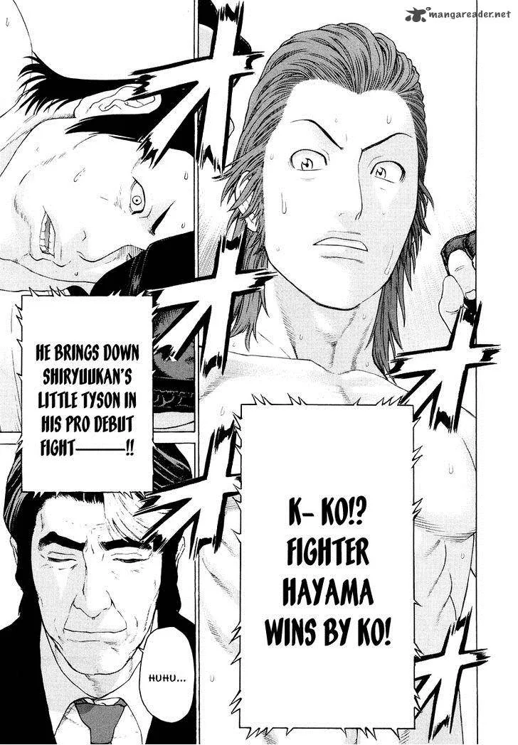 Karate Shoukoushi Kohinata Minoru Chapter 197 page 5