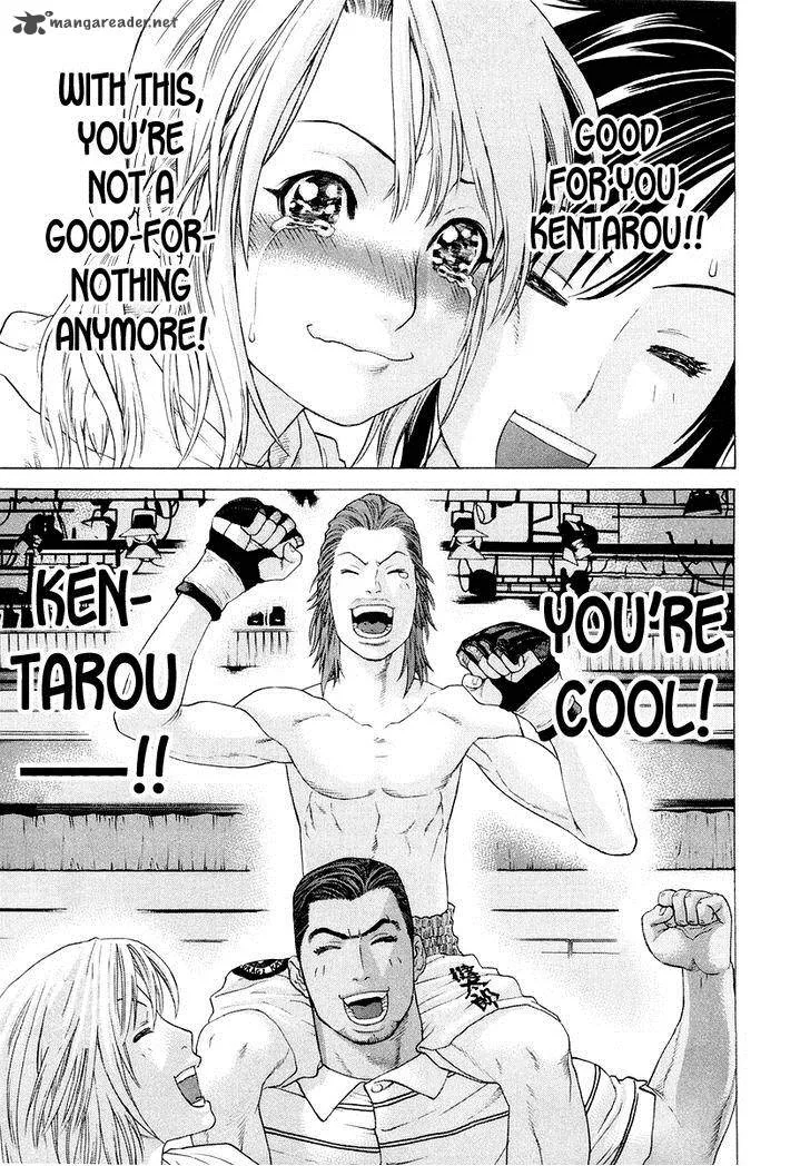 Karate Shoukoushi Kohinata Minoru Chapter 197 page 9