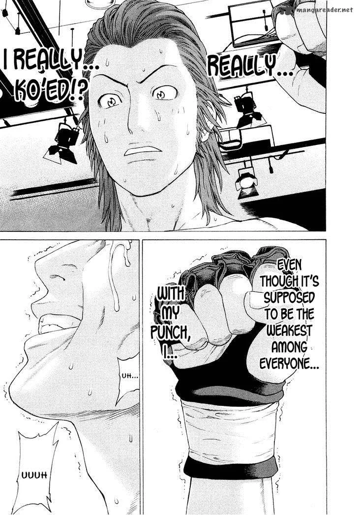 Karate Shoukoushi Kohinata Minoru Chapter 197 page 7