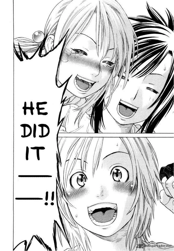 Karate Shoukoushi Kohinata Minoru Chapter 197 page 6