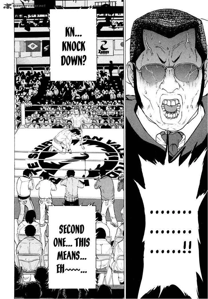 Karate Shoukoushi Kohinata Minoru Chapter 197 page 4