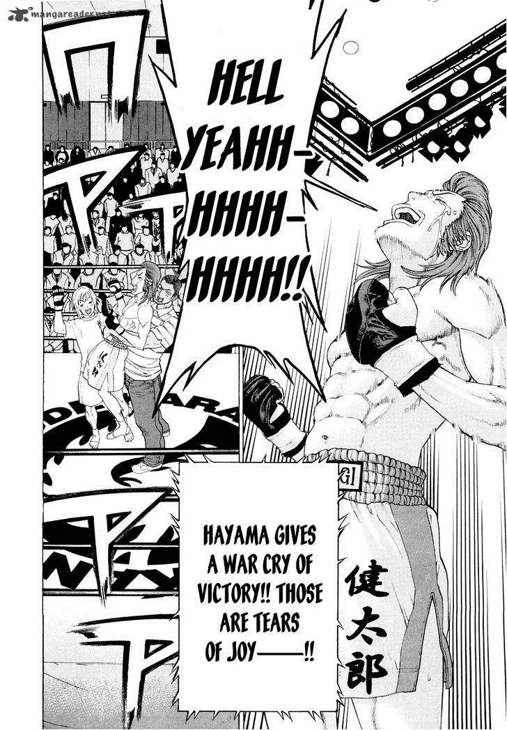 Karate Shoukoushi Kohinata Minoru Chapter 197 page 8