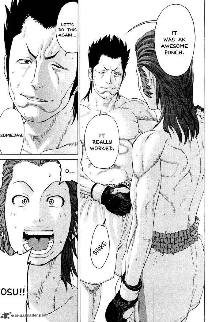 Karate Shoukoushi Kohinata Minoru Chapter 197 page 13