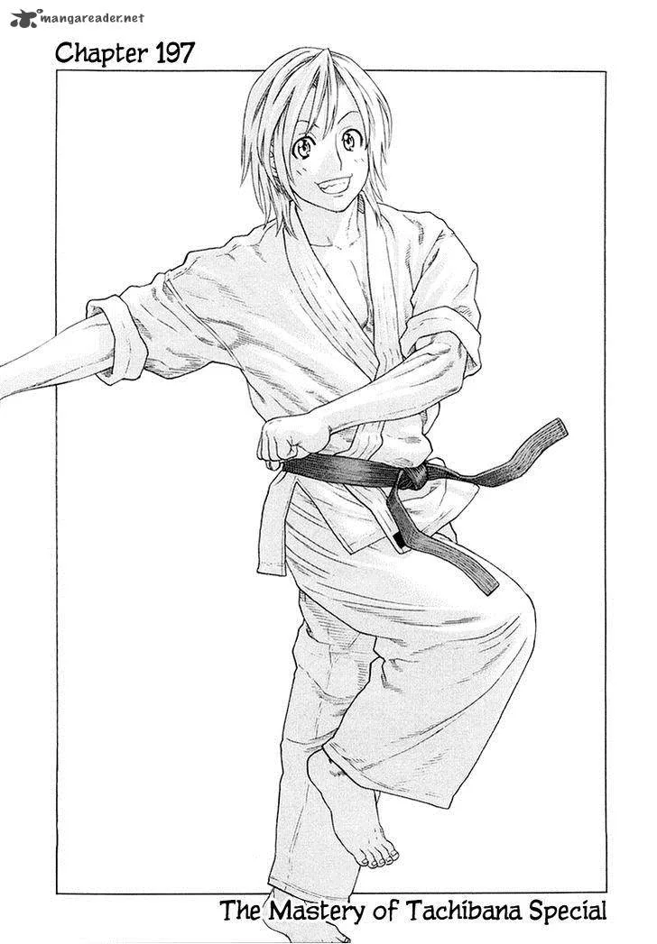 Karate Shoukoushi Kohinata Minoru Chapter 197 page 1