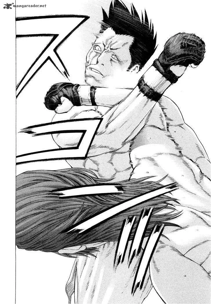 Karate Shoukoushi Kohinata Minoru Chapter 197 page 2