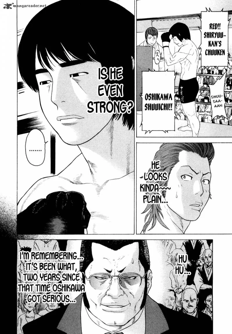 Karate Shoukoushi Kohinata Minoru Chapter 198 page 2
