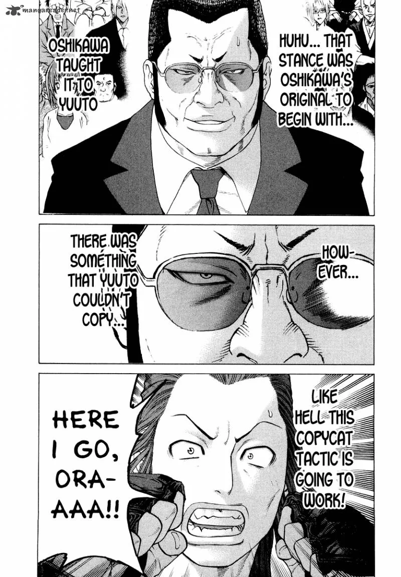 Karate Shoukoushi Kohinata Minoru Chapter 198 page 15