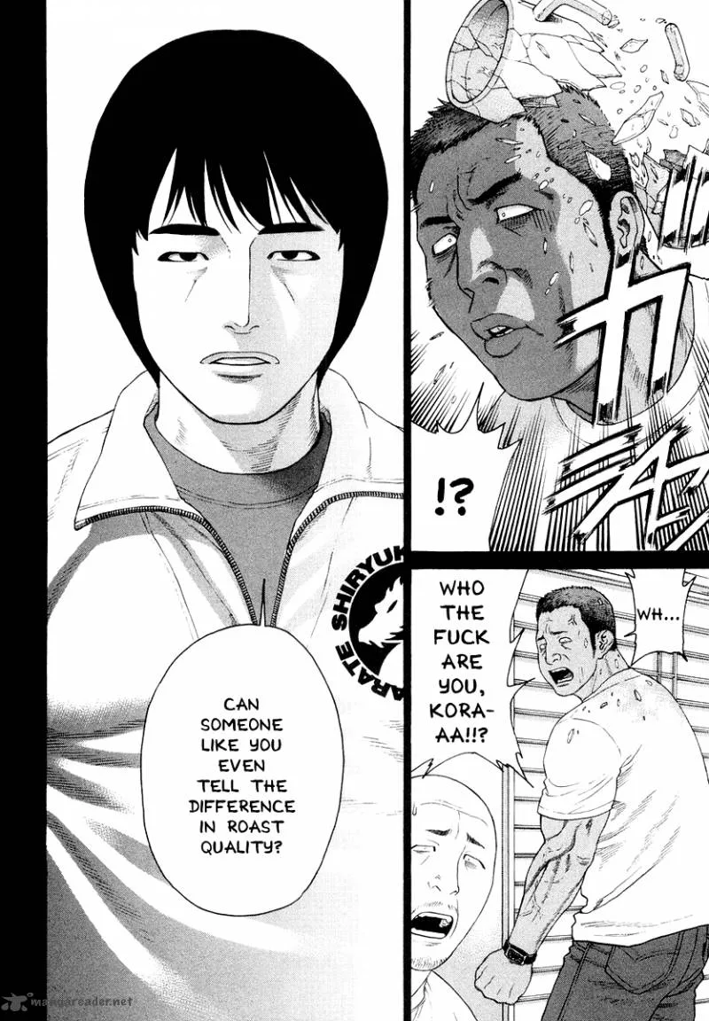 Karate Shoukoushi Kohinata Minoru Chapter 198 page 6