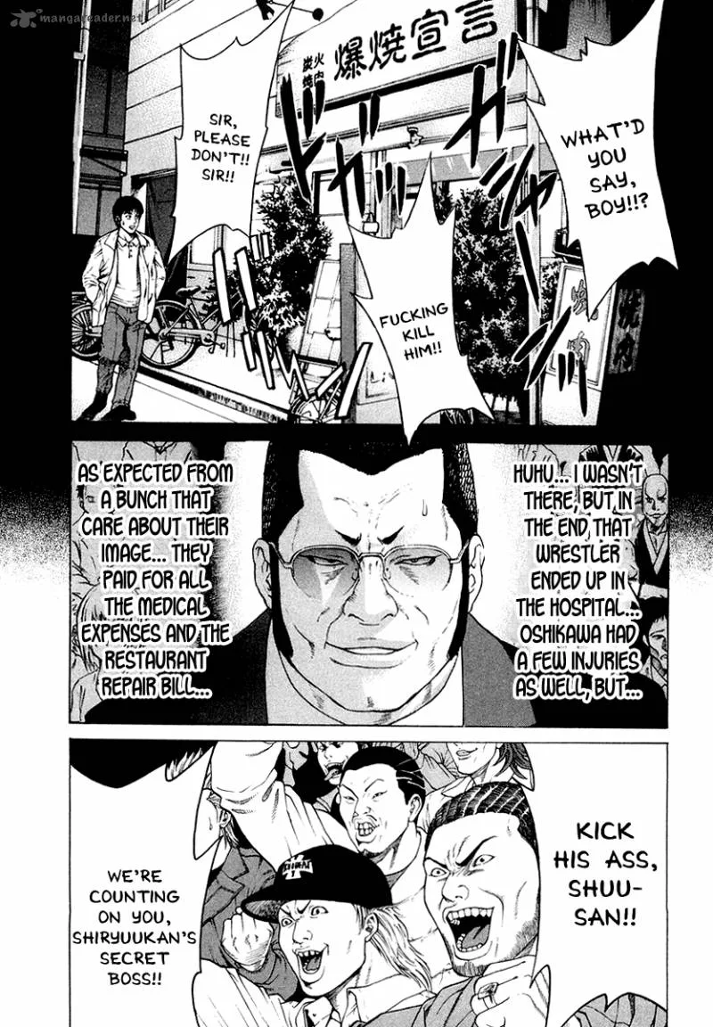 Karate Shoukoushi Kohinata Minoru Chapter 198 page 7