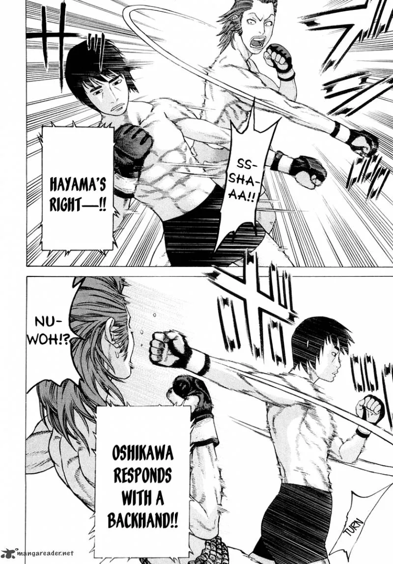 Karate Shoukoushi Kohinata Minoru Chapter 198 page 16