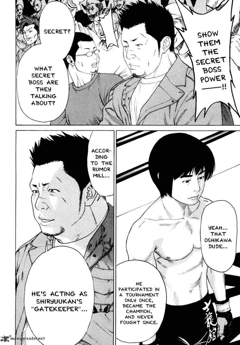 Karate Shoukoushi Kohinata Minoru Chapter 198 page 8