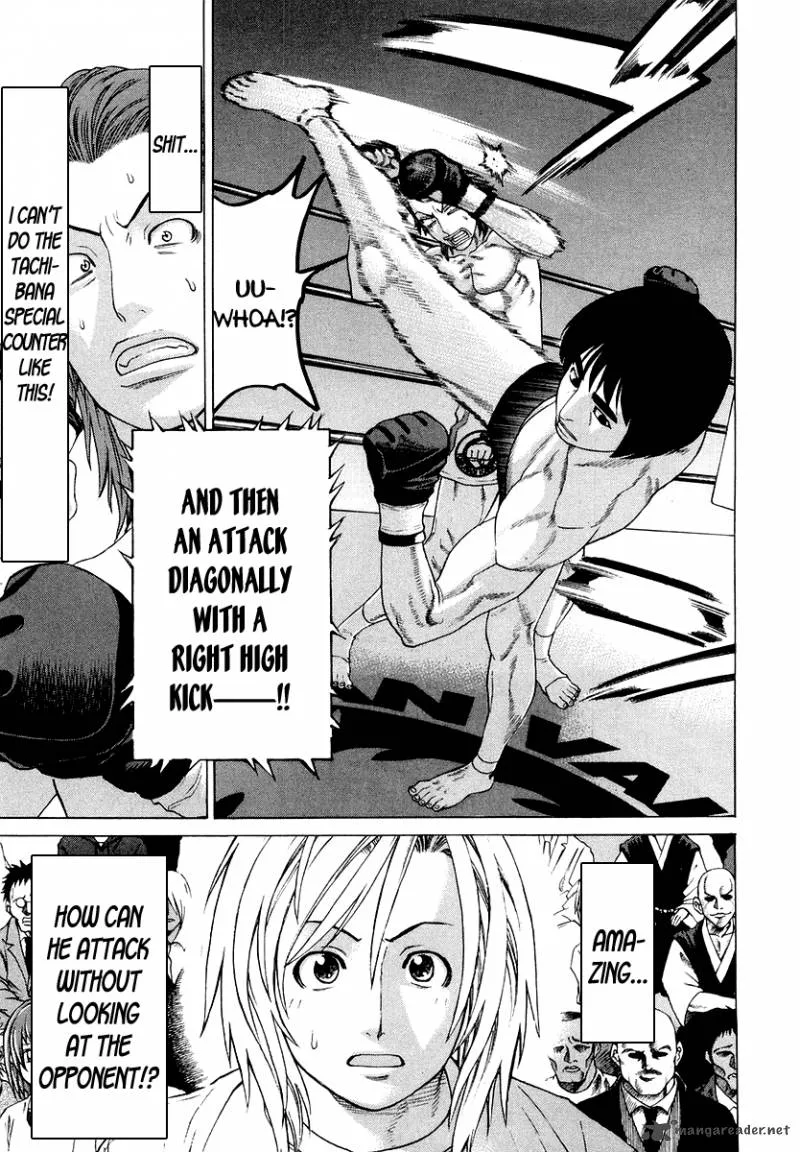 Karate Shoukoushi Kohinata Minoru Chapter 199 page 3