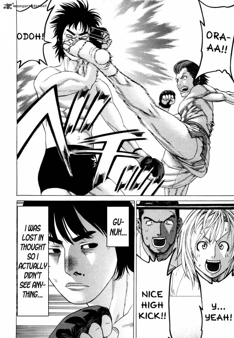 Karate Shoukoushi Kohinata Minoru Chapter 199 page 6