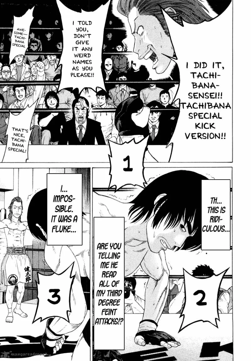 Karate Shoukoushi Kohinata Minoru Chapter 199 page 13