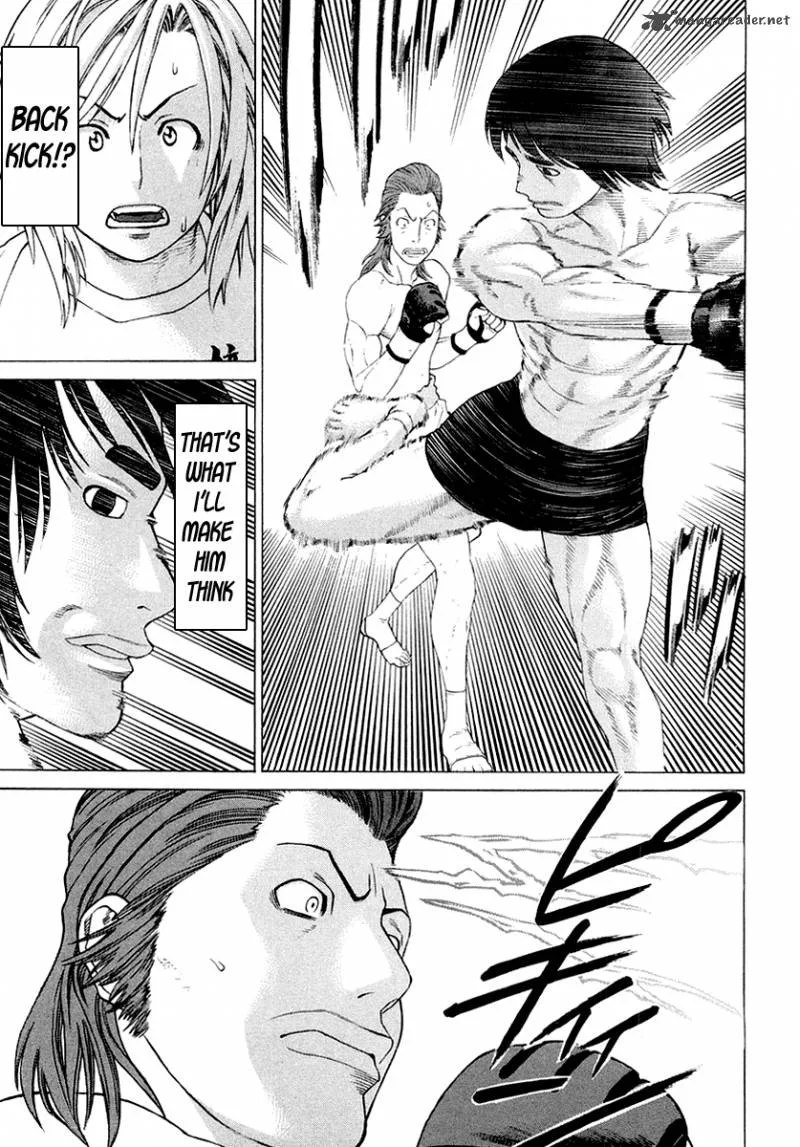 Karate Shoukoushi Kohinata Minoru Chapter 199 page 15
