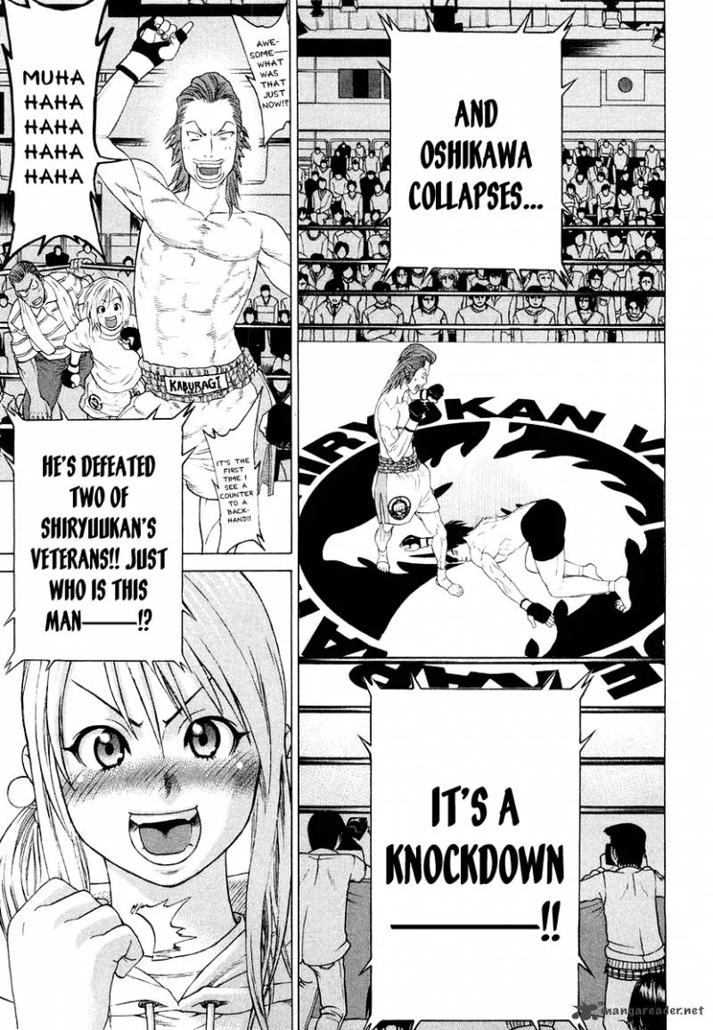 Karate Shoukoushi Kohinata Minoru Chapter 199 page 17