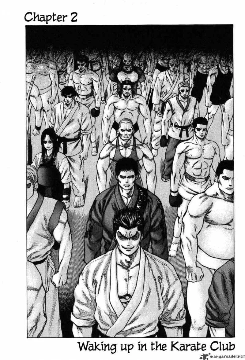 Karate Shoukoushi Kohinata Minoru Chapter 2 page 1