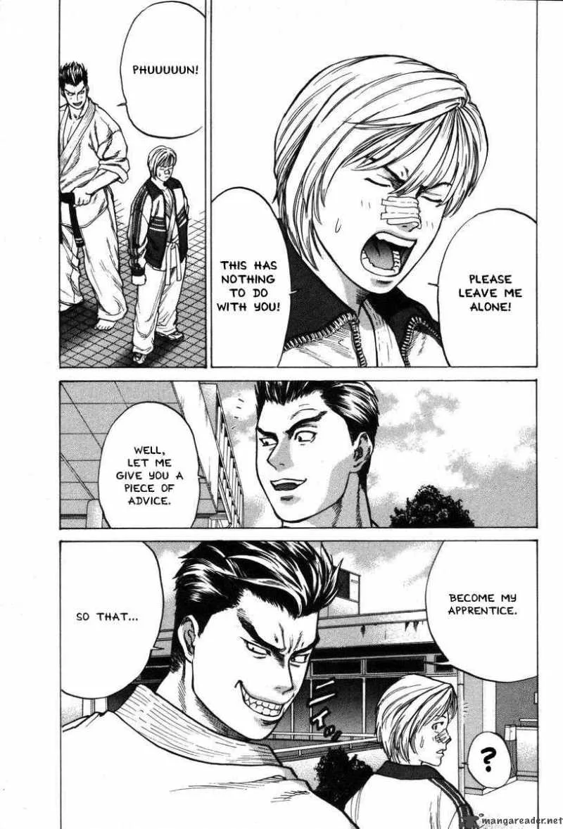 Karate Shoukoushi Kohinata Minoru Chapter 2 page 23