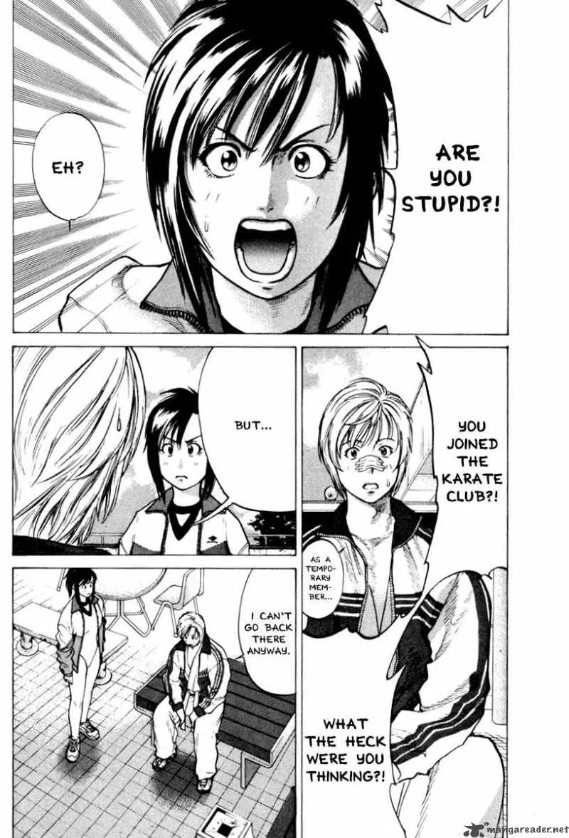 Karate Shoukoushi Kohinata Minoru Chapter 2 page 18
