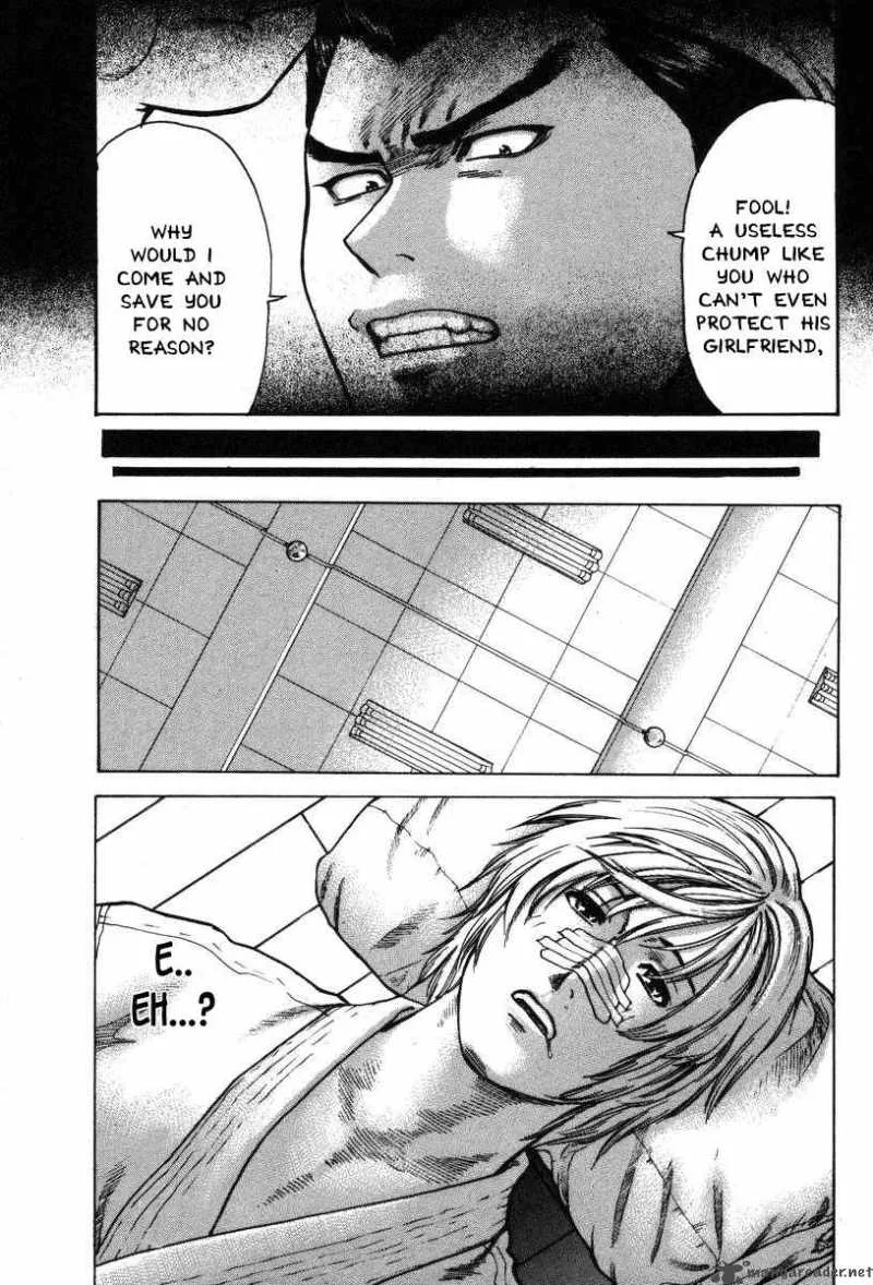 Karate Shoukoushi Kohinata Minoru Chapter 2 page 3