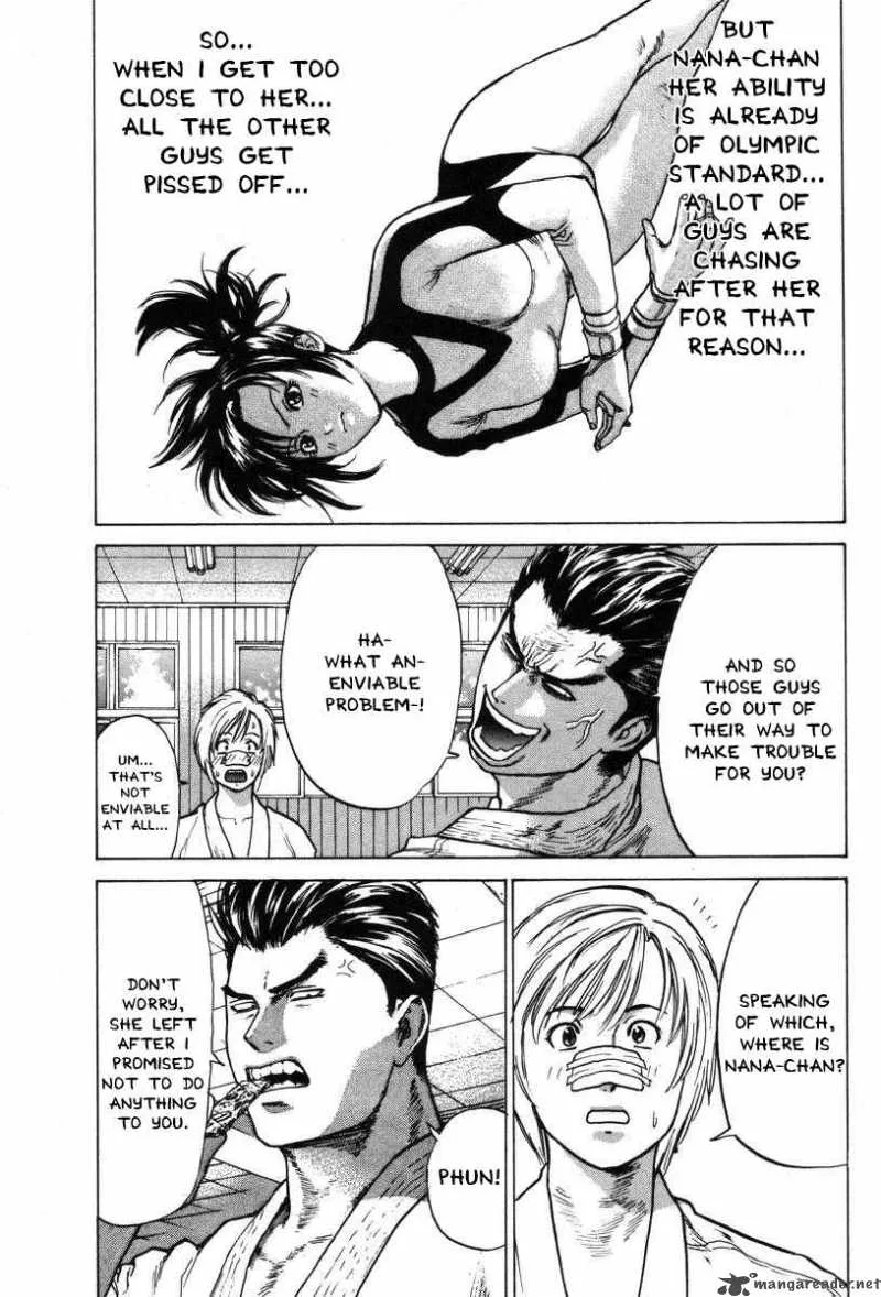 Karate Shoukoushi Kohinata Minoru Chapter 2 page 13