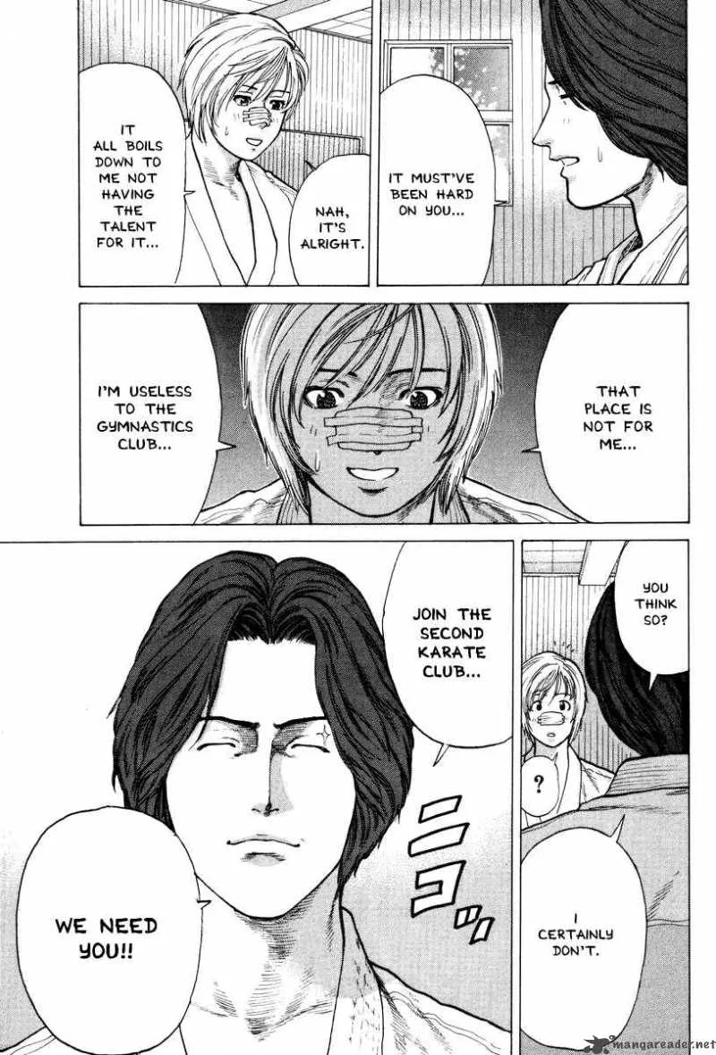 Karate Shoukoushi Kohinata Minoru Chapter 2 page 15