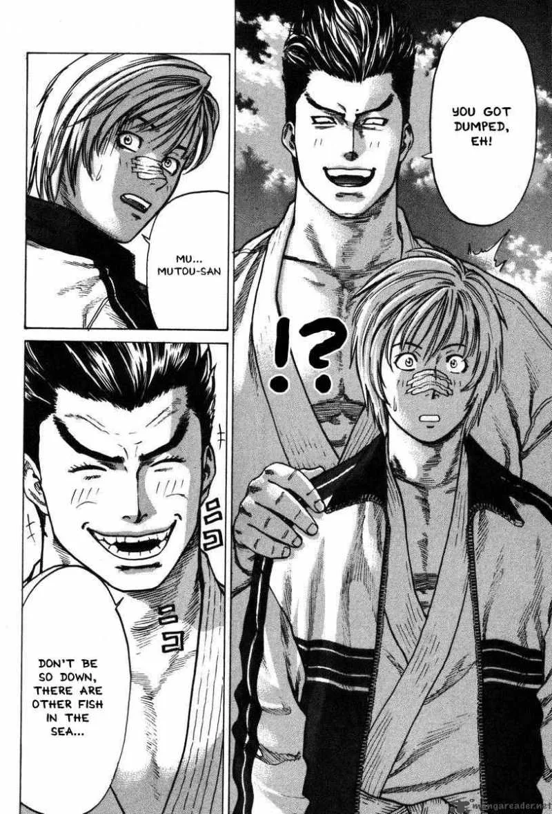 Karate Shoukoushi Kohinata Minoru Chapter 2 page 22