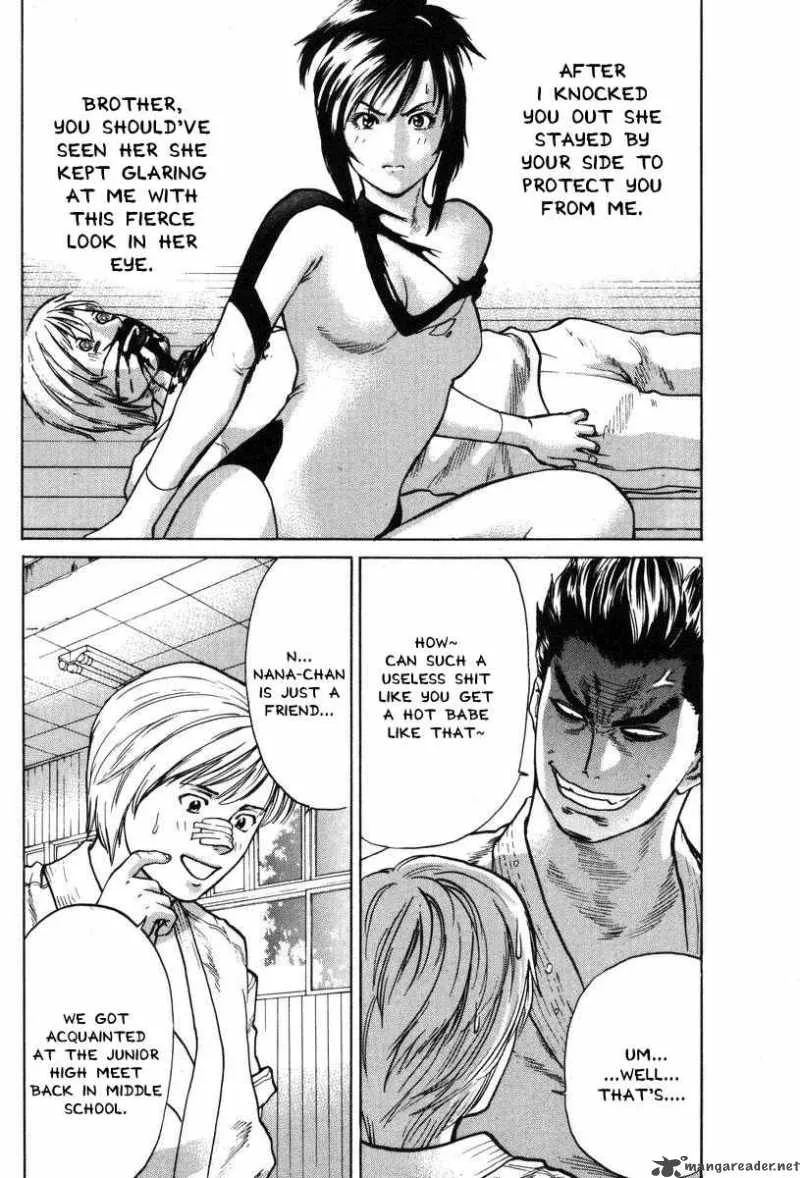 Karate Shoukoushi Kohinata Minoru Chapter 2 page 12