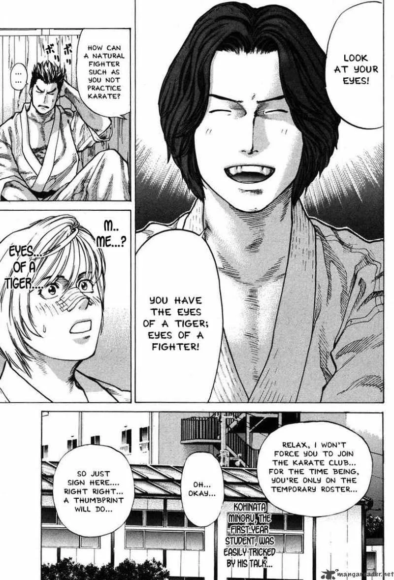Karate Shoukoushi Kohinata Minoru Chapter 2 page 17