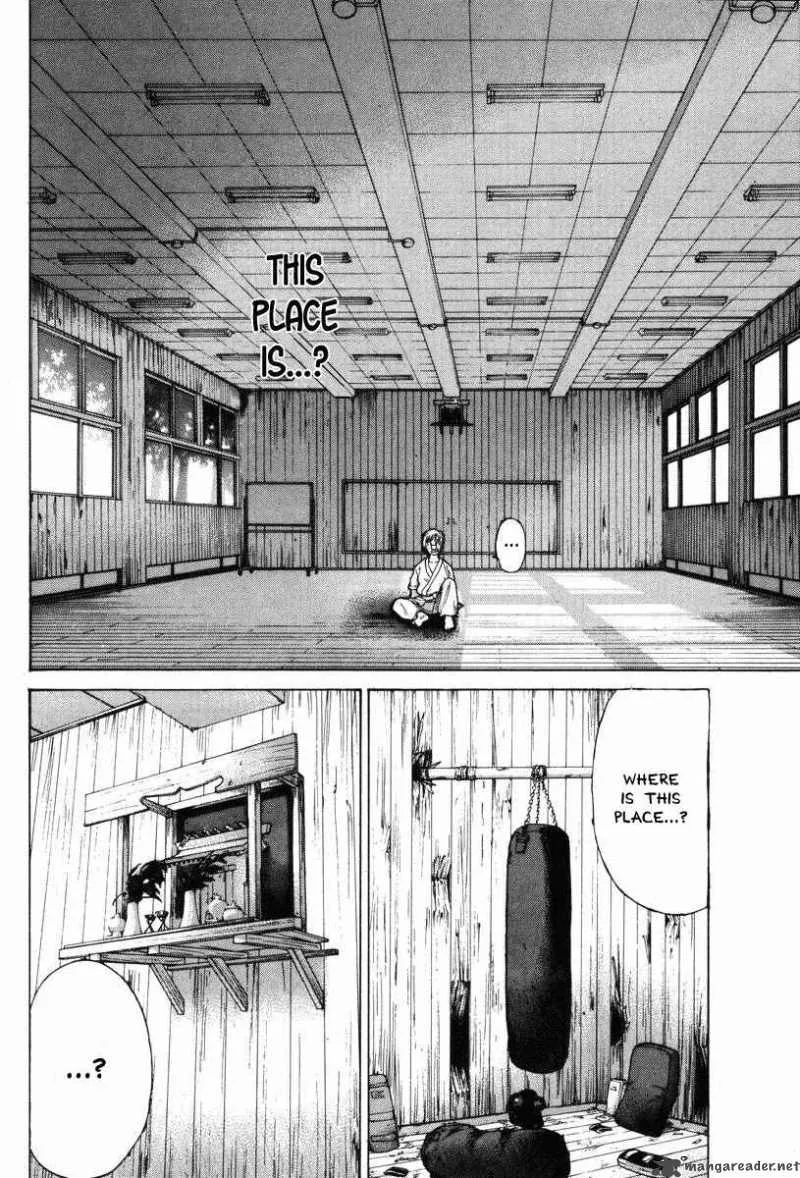 Karate Shoukoushi Kohinata Minoru Chapter 2 page 4