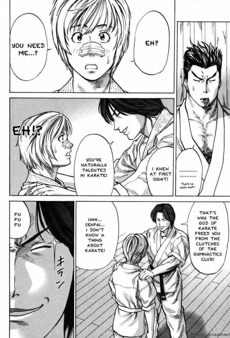 Karate Shoukoushi Kohinata Minoru Chapter 2 page 16