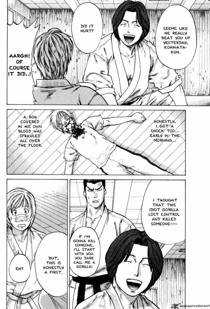 Karate Shoukoushi Kohinata Minoru Chapter 2 page 10
