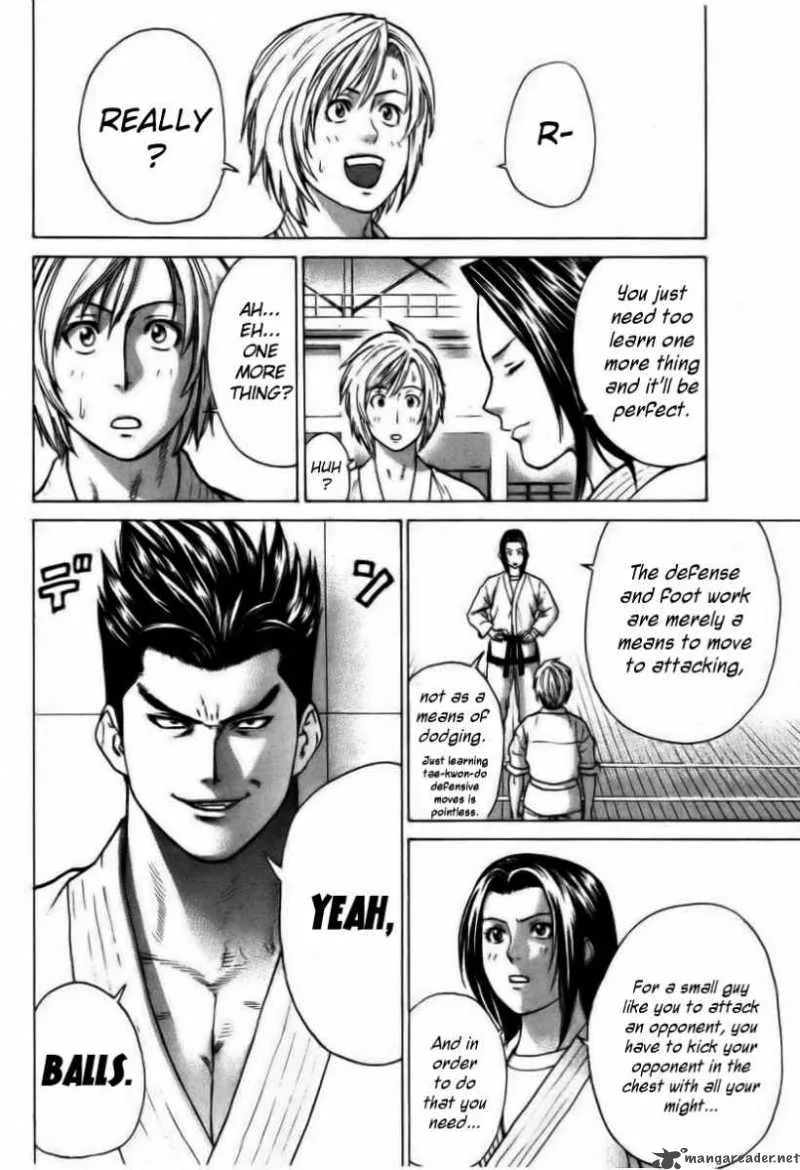 Karate Shoukoushi Kohinata Minoru Chapter 20 page 5