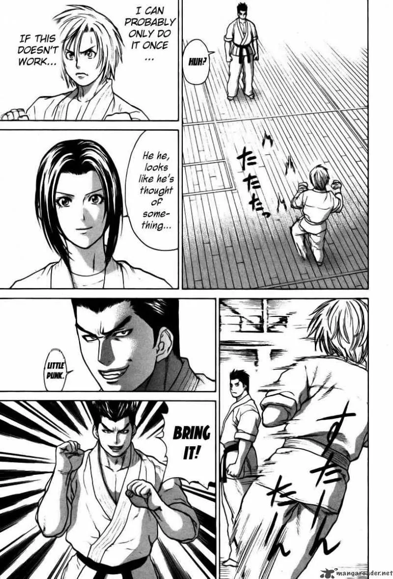 Karate Shoukoushi Kohinata Minoru Chapter 20 page 18