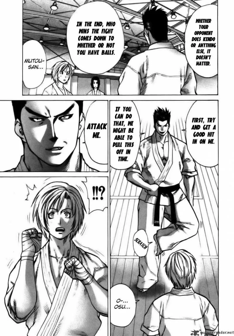 Karate Shoukoushi Kohinata Minoru Chapter 20 page 6