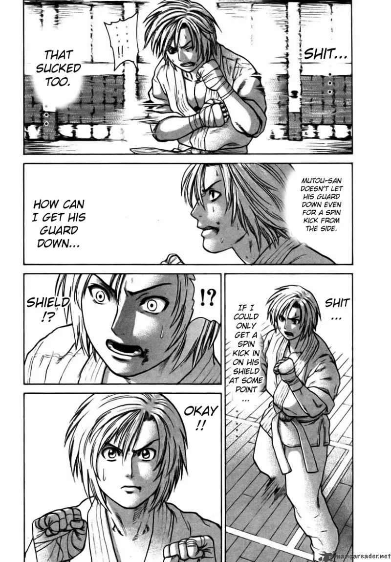 Karate Shoukoushi Kohinata Minoru Chapter 20 page 17