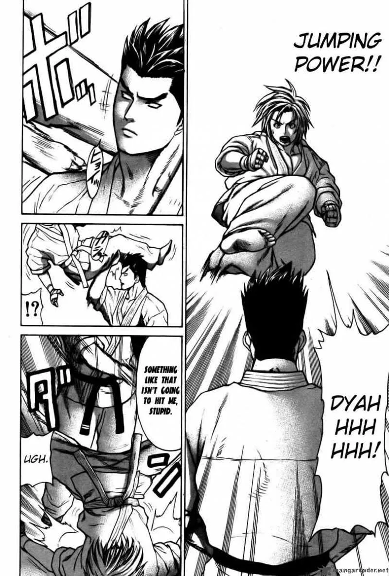 Karate Shoukoushi Kohinata Minoru Chapter 20 page 15