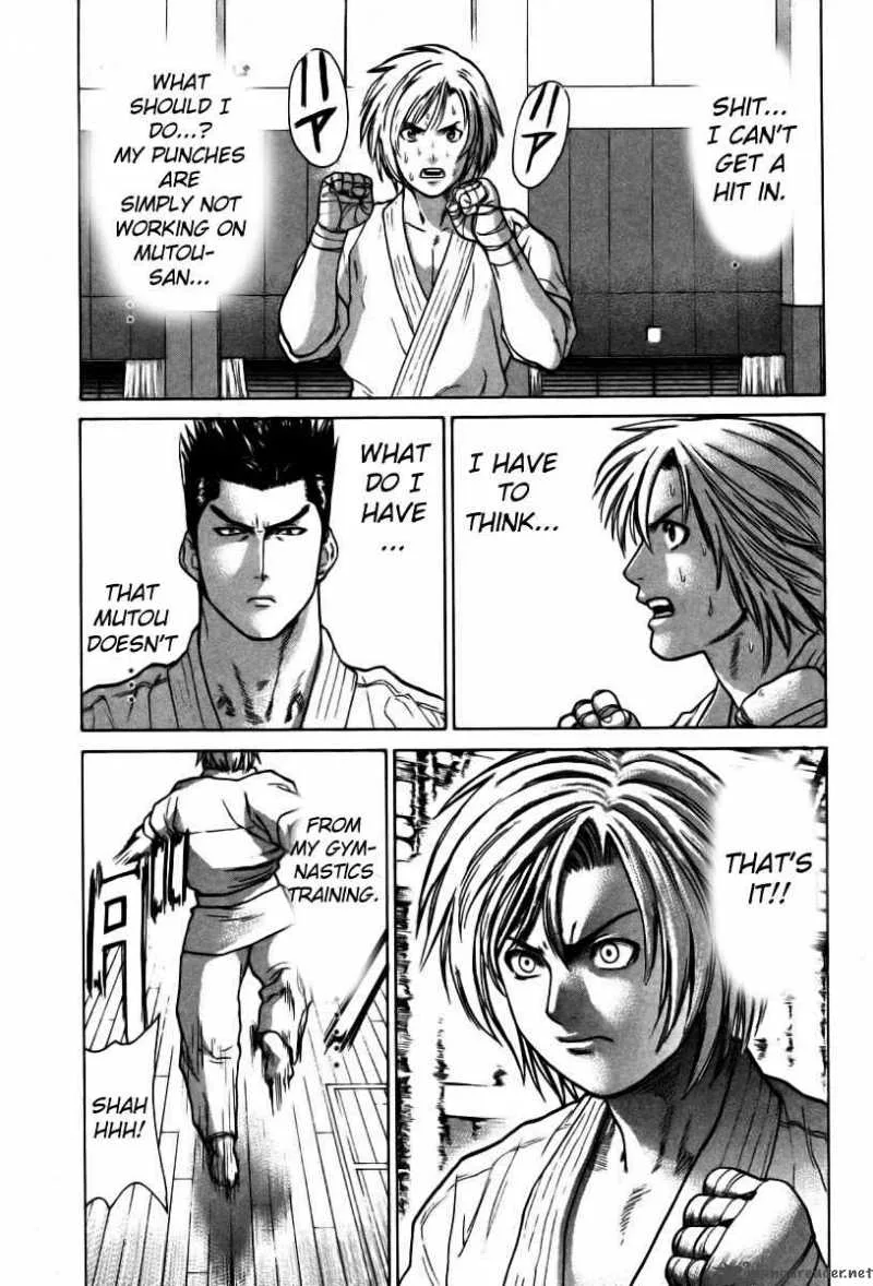 Karate Shoukoushi Kohinata Minoru Chapter 20 page 14