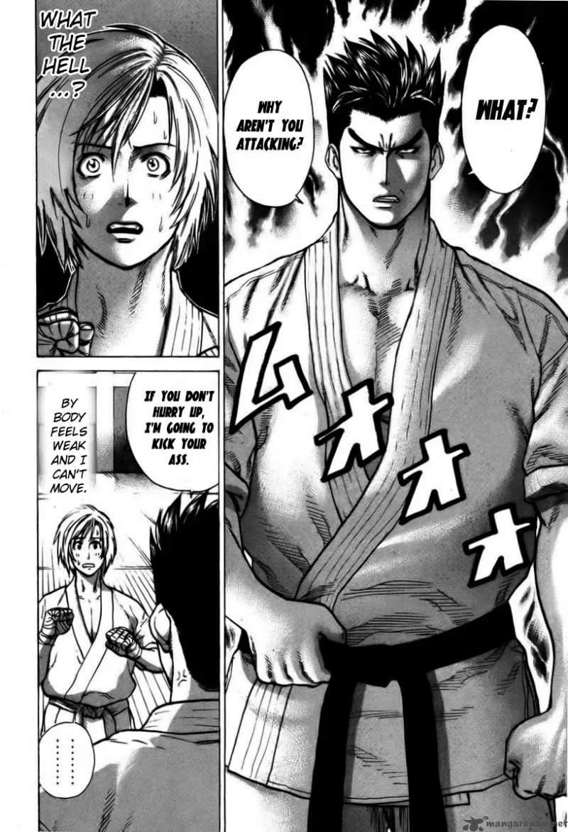 Karate Shoukoushi Kohinata Minoru Chapter 20 page 7