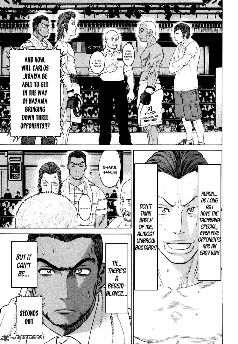 Karate Shoukoushi Kohinata Minoru Chapter 200 page 11