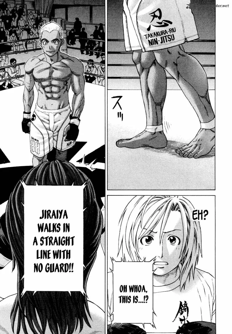 Karate Shoukoushi Kohinata Minoru Chapter 200 page 13