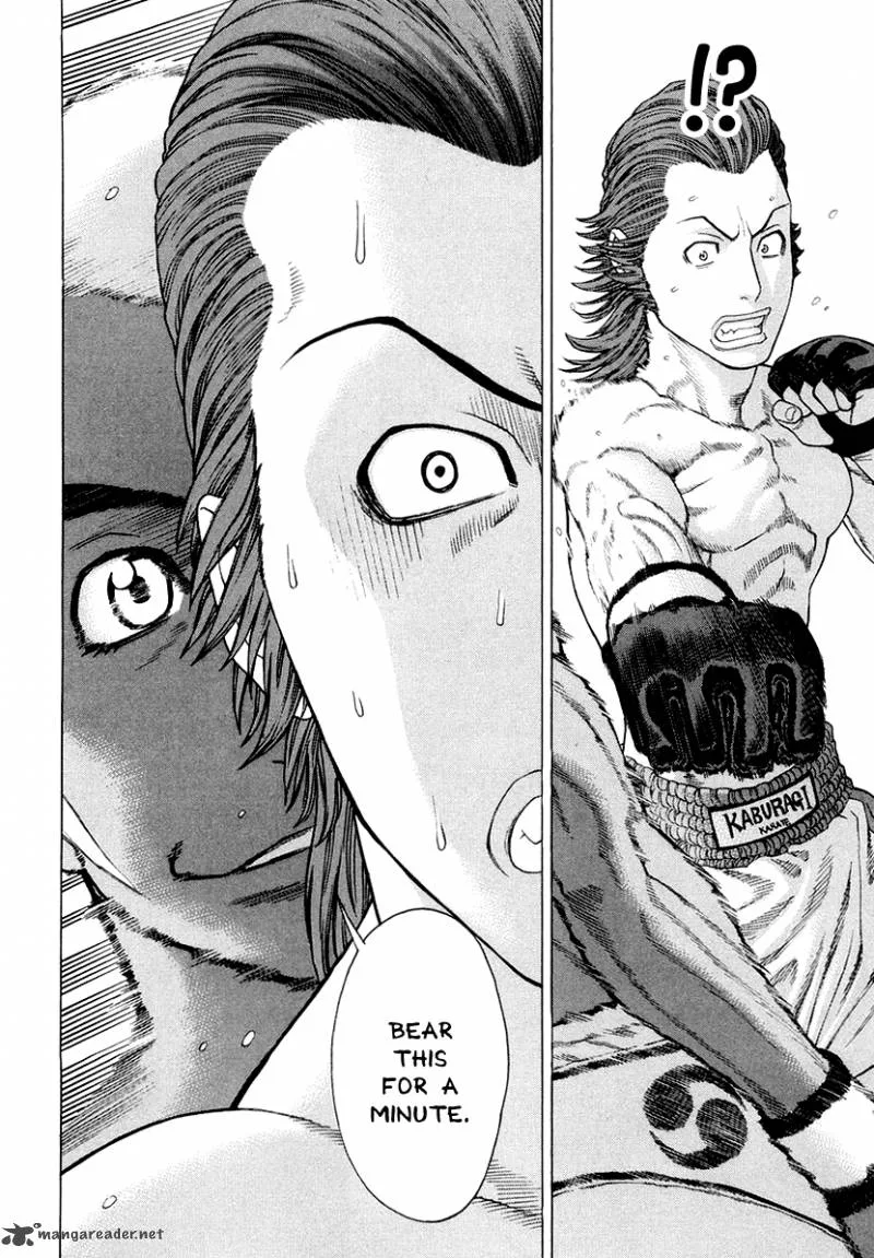 Karate Shoukoushi Kohinata Minoru Chapter 200 page 16