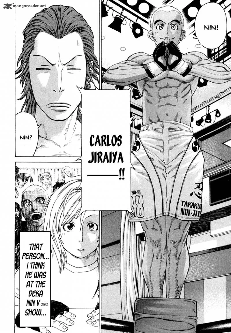 Karate Shoukoushi Kohinata Minoru Chapter 200 page 8