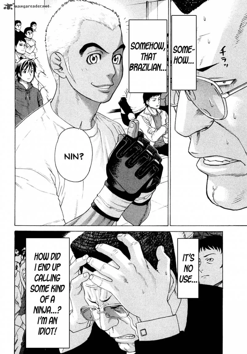 Karate Shoukoushi Kohinata Minoru Chapter 200 page 6