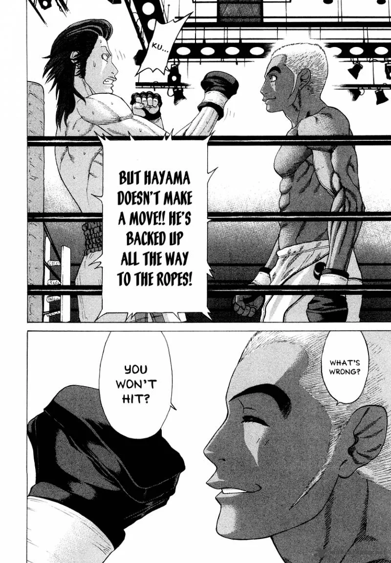 Karate Shoukoushi Kohinata Minoru Chapter 200 page 14