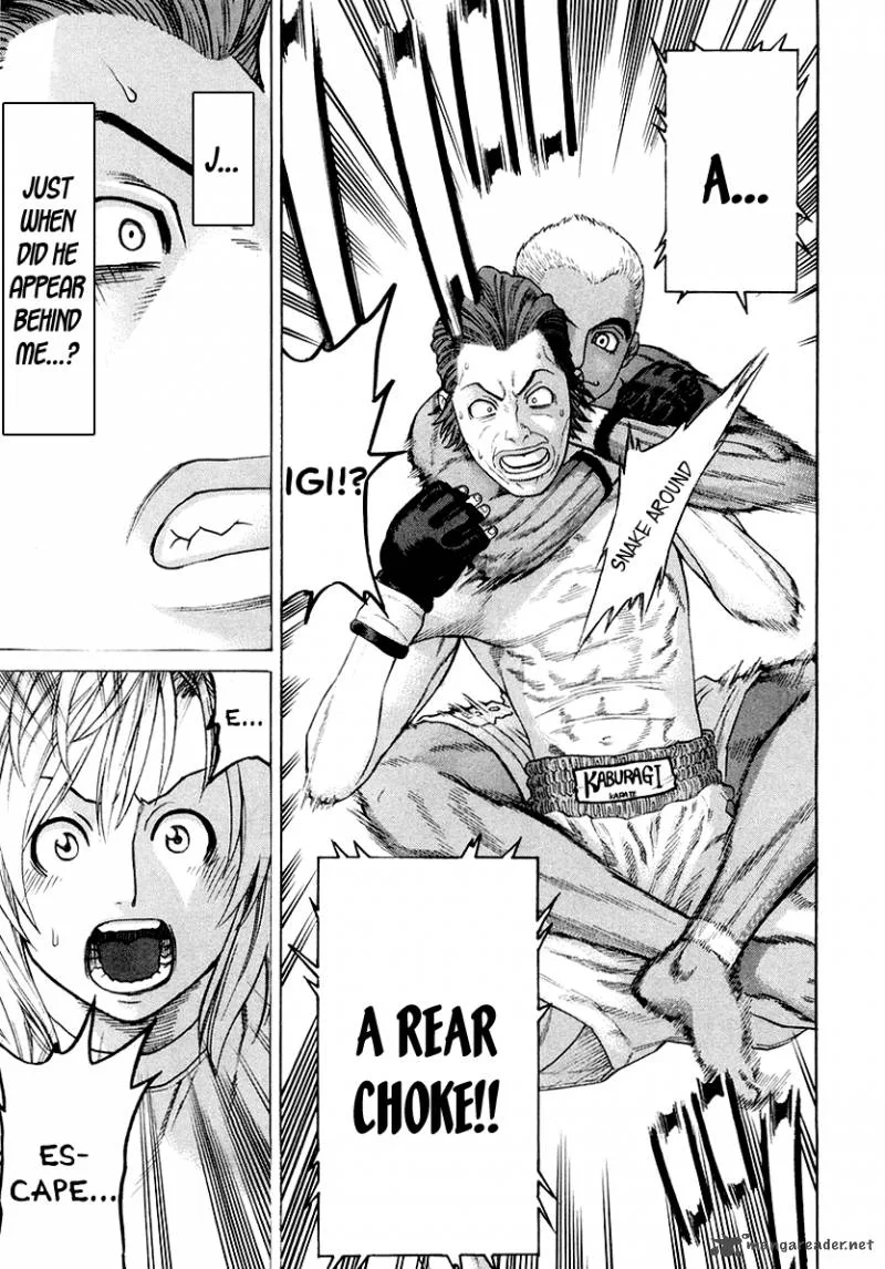 Karate Shoukoushi Kohinata Minoru Chapter 200 page 17