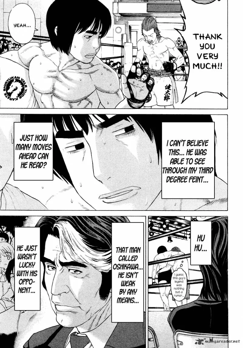 Karate Shoukoushi Kohinata Minoru Chapter 200 page 3