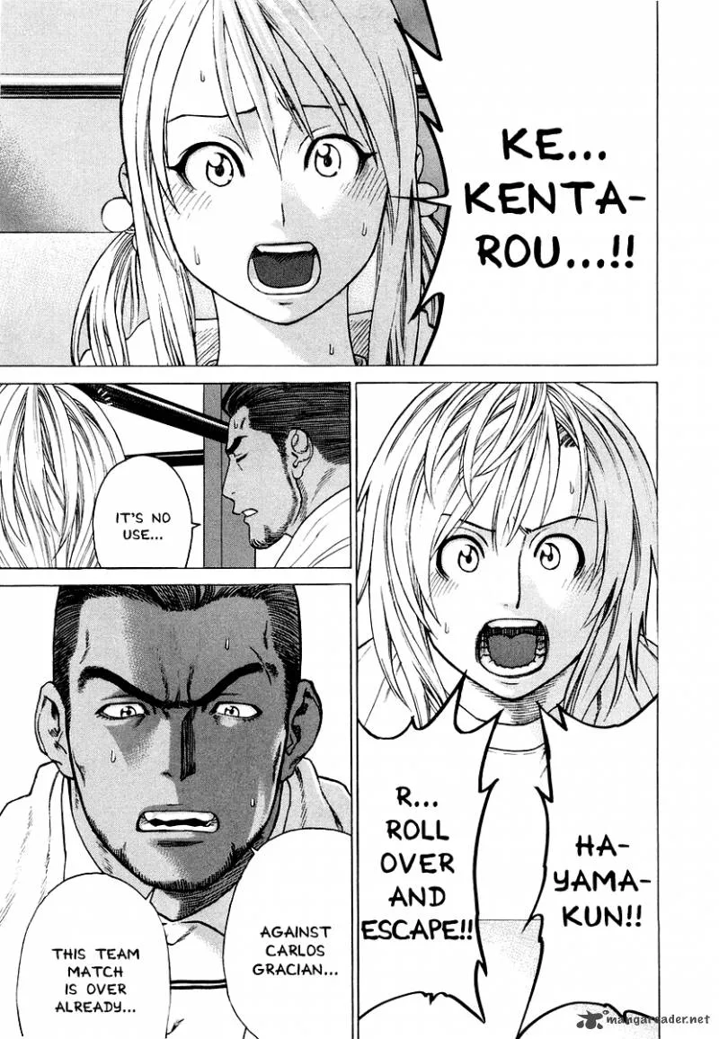 Karate Shoukoushi Kohinata Minoru Chapter 201 page 3